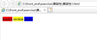 加js解决
